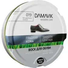 Воск для обуви Damavik Для обуви из гладкой кожи (75мл)