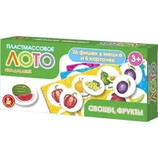 Развивающая игра Десятое королевство Лото Овощи и фрукты 04506