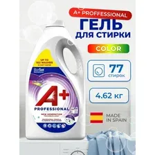 Гель для стирки цветного белья Ariel Color Professional 4,62 л