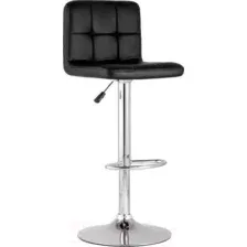 Стул барный Stool Group Малави Lite / BEGONIA BLACK (черный)