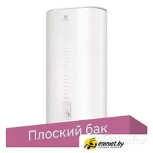 Накопительный электрический водонагреватель Electrolux EWH 50 Citadel