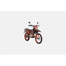 Мотоцикл эндуро Kugoo JL-300