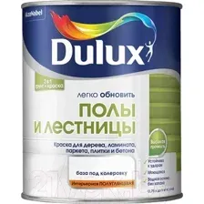 Краска Dulux Полы и Лестницы (9л, белый полуглянцевый)