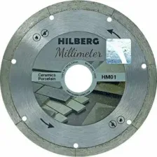 HM01 Диск алмазный отрезной 125x22 23 Hilberg Millimeter 1 0 mm HM01