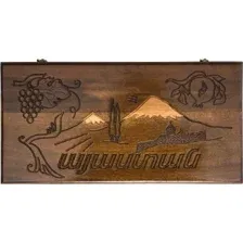 Нарды Haleyan Хаястан kh031-6