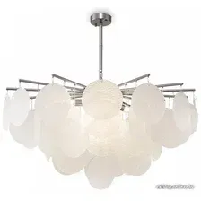 Люстра средней высоты Freya Porto FR5104PL-08N