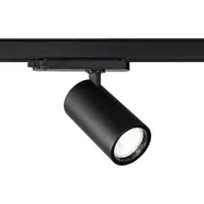Трековый светильник Novotech Helix 359580