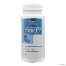 Тальк-пудра для ног Потостоп (50 г)