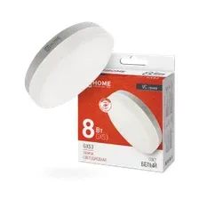 Светодиодная лампочка In Home LED-GX53-VC 8 Вт 4690612020730