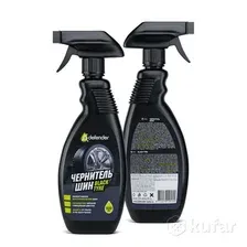 Чернитель Defender Auto Black Tyre / 10530 (500мл)