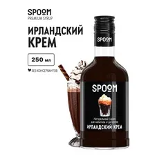 Сироп Spoom Ирландский крем (250мл)