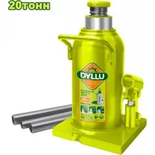 Бутылочный домкрат DYLLU DTHJ1520
