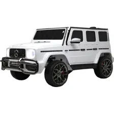 Детский автомобиль RiverToys Mercedes-AMG G63 4WD / S307 (белый)