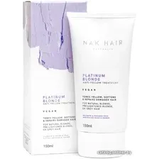 Маска NAK Platinum Blonde Treatment 60 Second Repair 150 мл