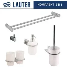 Набор аксессуаров для ванной Lauter 21SH2081 + 21SH42091 + 21SH2091 + 21SH42021 + 21SH2111 (Chrome, 5 предметов)
