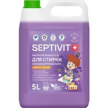 Гель для стирки Septivit Сильнозагрязненные Цветные Вещи (5л)