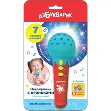 Развивающая игрушка Азбукварик Веселые песенки 2558В (бирюзовый)