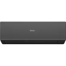 Кондиционер Haier Quantum Inverter AS25HQJ1HRA-B/1U25HQJ1FRA