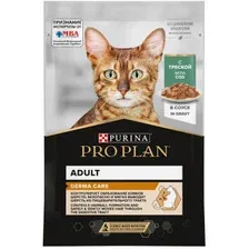 Влажный корм для кошек PURINA PRO PLAN Nutrisavour Adult Elegant треска в соусе пауч 85 г (7613036147262)