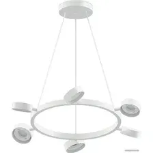  Ambrella light Diy spot C9191/6