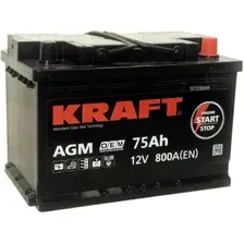 Автомобильный аккумулятор KRAFT AGM R+ (75 А·ч)