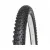 Велопокрышка Wanda CrownKing 24X1.95-P1255