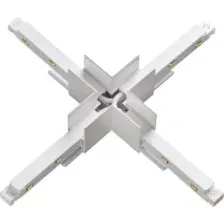Соединитель треков Novotech Shino Flum 135127