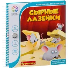 Головоломка Bondibon Сырные лазейки, ВВ1054