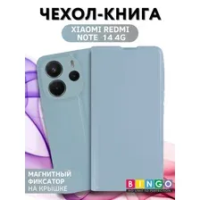 Чехол-книга Bingo Magnetic для XIAOMI Redmi Note 14 4G Голубой