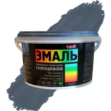 Эмаль акриловая Palizh глянцевый графитовый серый RAL7024, 2.5 кг