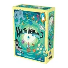 Какого лешего?