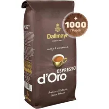 Кофе в зернах Dallmayr Espresso d'Oro 1кг