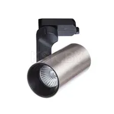 Трековый светильник Arte Lamp Bucho A2668PL-1SS