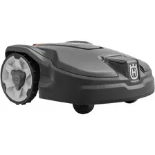 Робот-газонокосилка Husqvarna Automower 315 Mark II 970 52 68-11