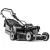 Газонокосилка Weibang WB537SC V 3IN1 Pro