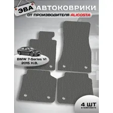 Автоковрики BMW 7-Series VI (седан. гибрид / G11.G12) 2015