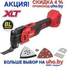 Реноватор Wortex СSM 3018 + аксессуар SET / 2333074