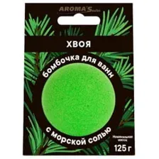 Бомбочка для ванны Aroma Saules Хвоя (125г)