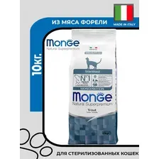 Сухой корм Monge Cat Speciality Line Monoprotein Sterilised для стерилизованных кошек, из форели 10 кг.