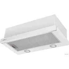 Кухонная вытяжка HOMSair Flat 60 (белый)