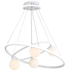 Люстра Ambrella Comfort FL66321/1+4 WH (белый)