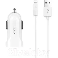 Автомобильное зарядное устройство Hoco Z2 + кабель AM-8pin Lightning / 6957531067771 (белый)