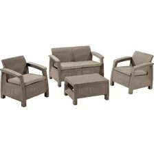 Комплект Keter Corfu Set, капучино