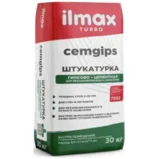 Штукатурка гипсово-цементная ilmax turbo cemgips, 30 кг