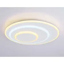 Потолочный светильник Ambrella FA7707 WH