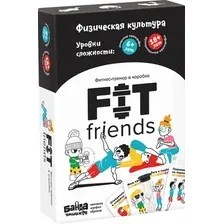 Fit friends