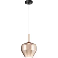 Подвесная люстра Maytoni Duality MOD271PL-01B6