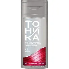Оттеночный бальзам Тоника Color Evolution 4.6 рубиновый красный 150 мл