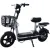 Электроскутер Terax Rex NS002