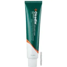Крем для лица Missha Крем для лица Cicadin Hydro Patch Cream 70 мл
